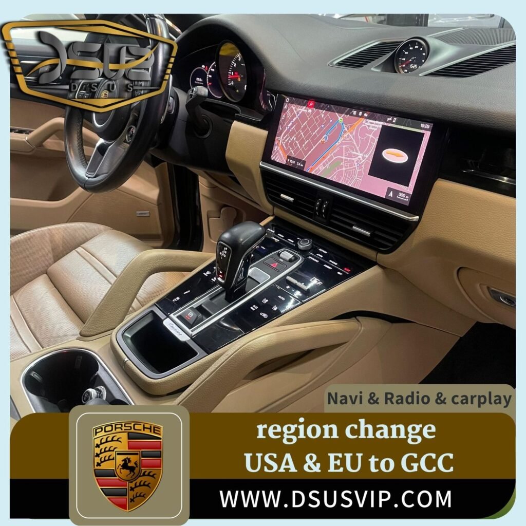 Porsche dashboard showing GCC navigation map after region change — CarPlay coding & GCC map update by Weiss Auto Concept Dubai
