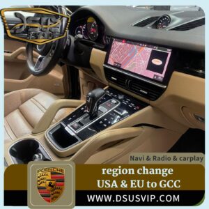 Porsche dashboard showing GCC navigation map after region change β CarPlay coding & GCC map update by DSUS Dubai